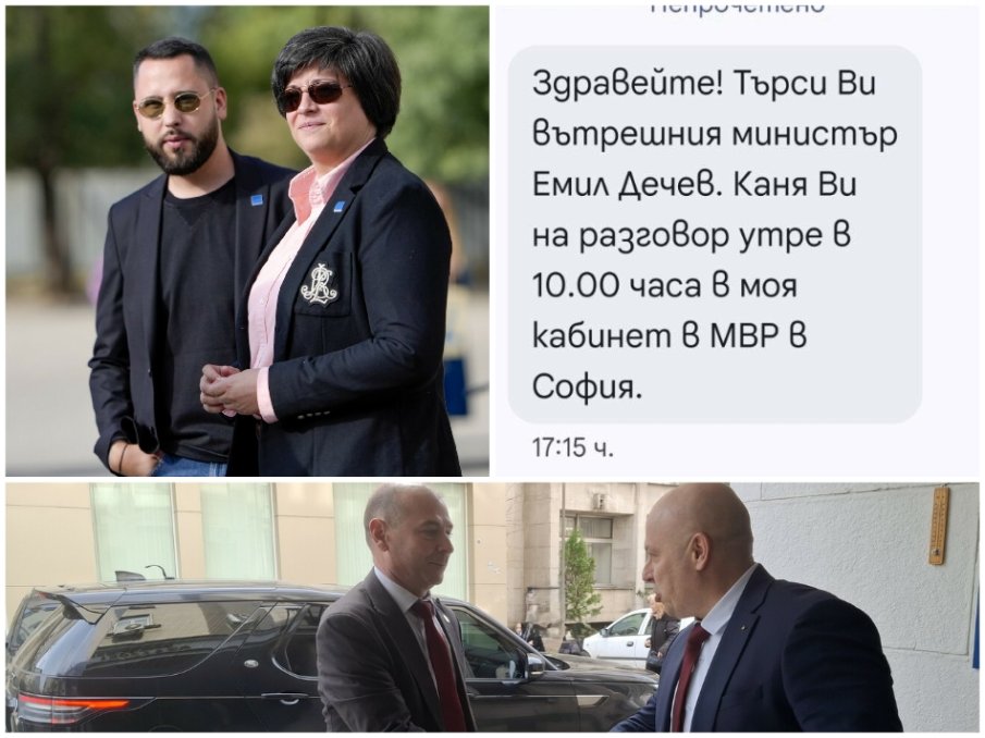 БЕЗПРЕЦЕДЕНТЕН НАТИСК срещу журналисти и граждани от страна на ОД на МВР в Пловдив - привикват ги заради протест и ги предупреждават...