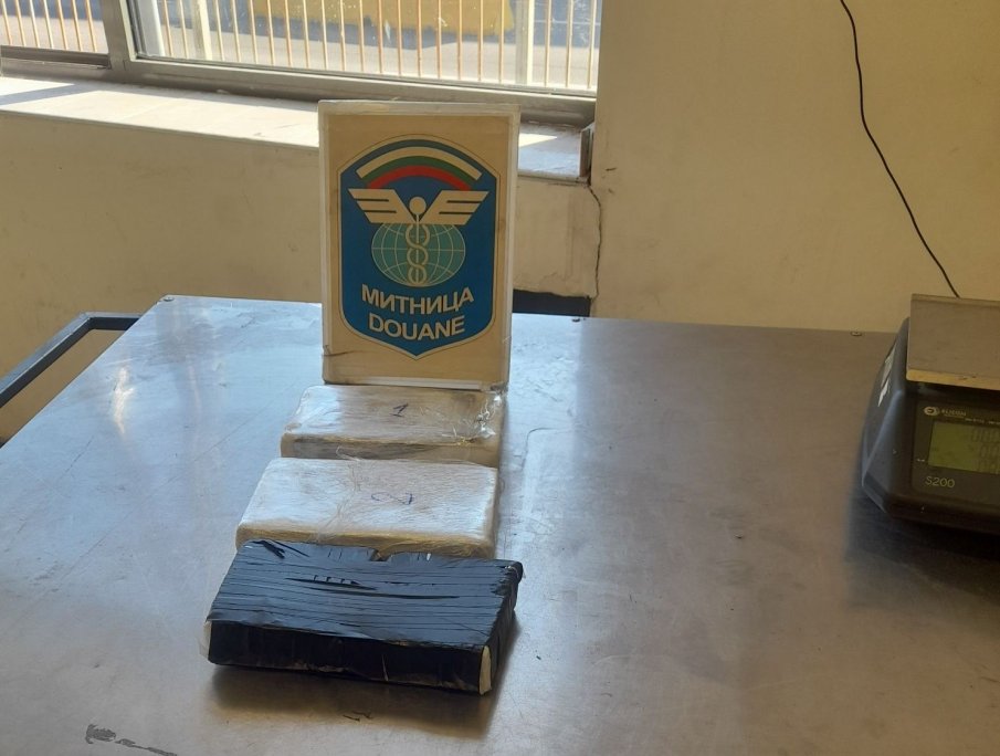 Кокаин за близо 300 000 евро спипаха на Капитан Андреево