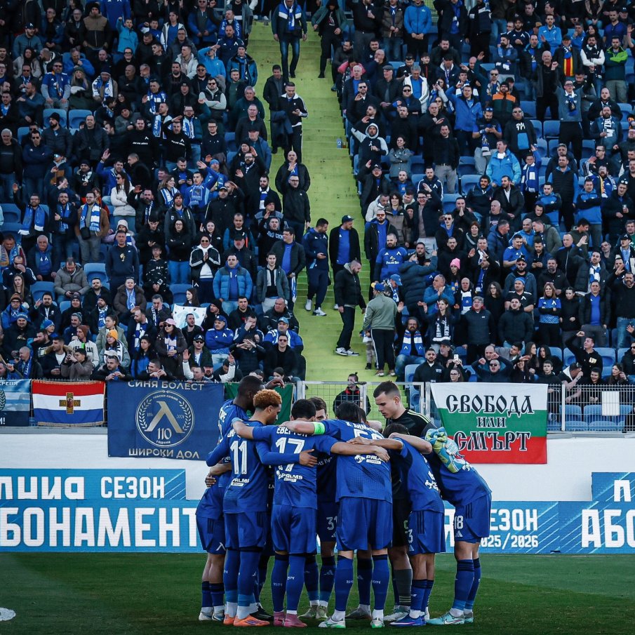 СЛЕД ЗАГУБАТА В РАЗГРАД: Ето какъв е шансът на Левски да стане шампион