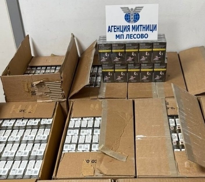 280 000 къса цигари в два камиона откриха митничарите на Лесово (СНИМКИ)