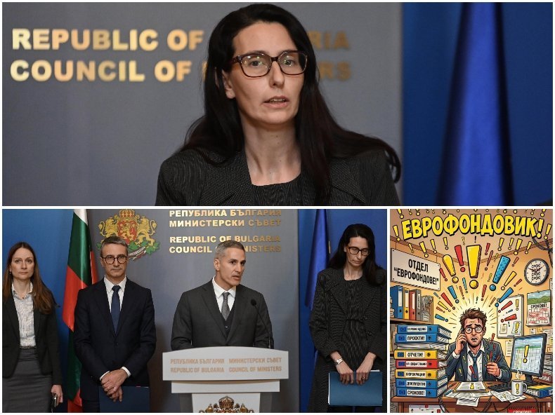 КОПАЯТ ДЪНОТО! Невиждани панаири в регионалното министерство - еврофондовичката май се запъна с оставката, изгонила заместника си?