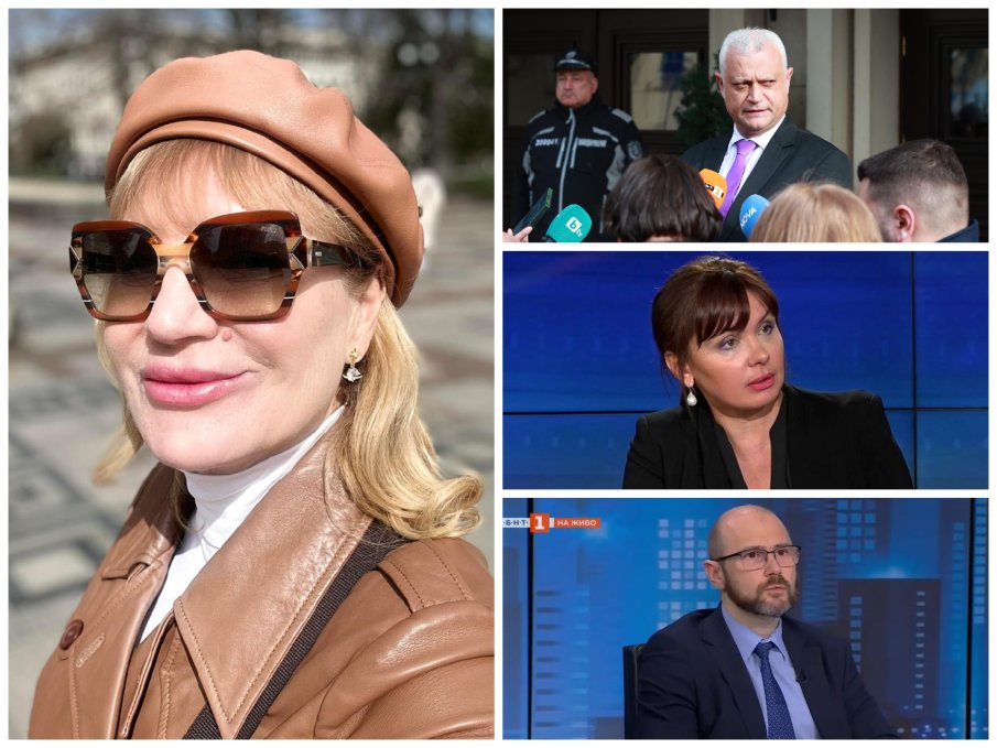 ЗАЩО САМО ЗА ТЕДИ ЕВРОТО? Колтуклиева поиска охрана от Дечев и Янкулов след нападение на симпатизанти от ППДБ