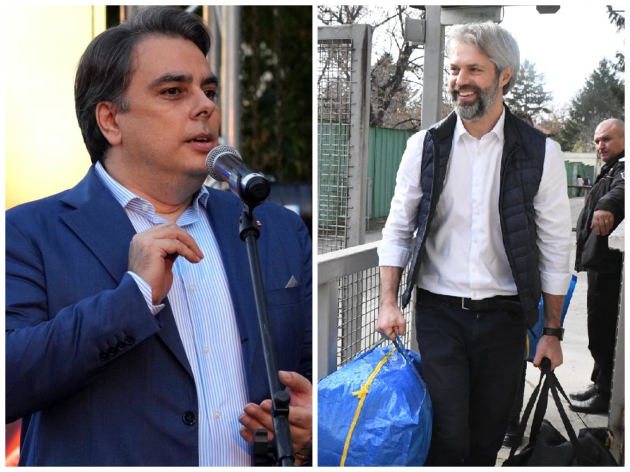 греда коцев отсвирил асен василев листите ппдб варна