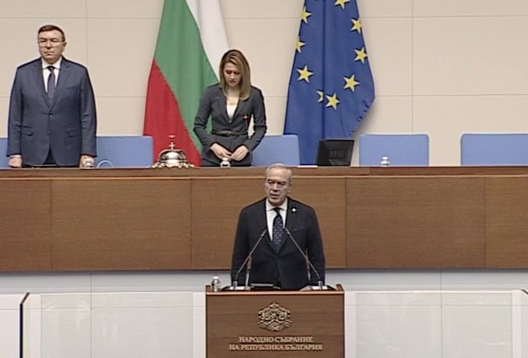 Нов депутат се закле в Народното събрание