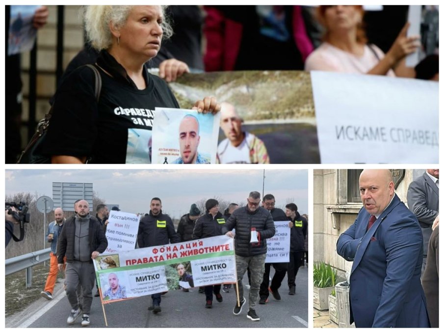 СРЕЩУ ПОЛИЦЕЙСКИЯ ПРОИЗВОЛ! Справедливост за Митко мести протеста си под прозорците на Дечев пред МВР в София