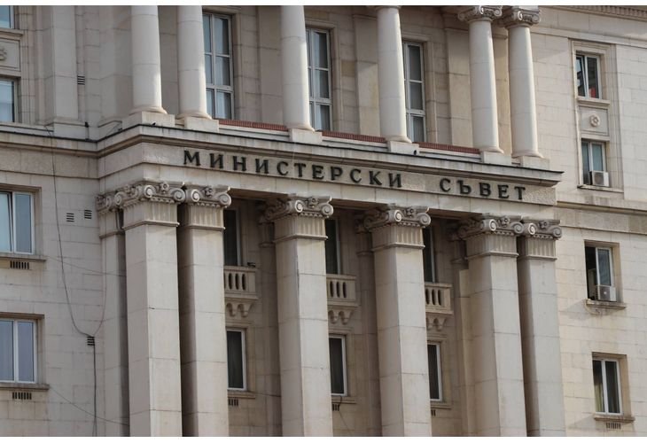 Нова сбирка на Съвета по сигурността