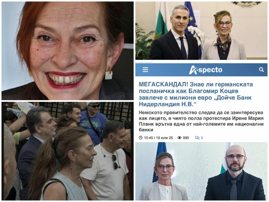 Колтуклиева скочи: Германската посланичка защо направо не стане член на ПП “Петрохан”? Фрау Планк, трябва да се оттеглите от поста. България не е протекторат