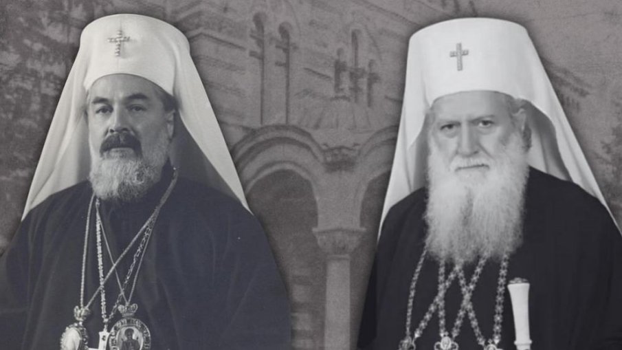 Патриарх Даниил ще възглави заупокойни богослужения в памет на патриарсите Кирил и Неофит