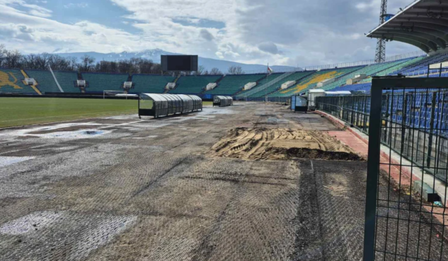 Започна обновяването на лекоатлетическата писта на Националния стадион
