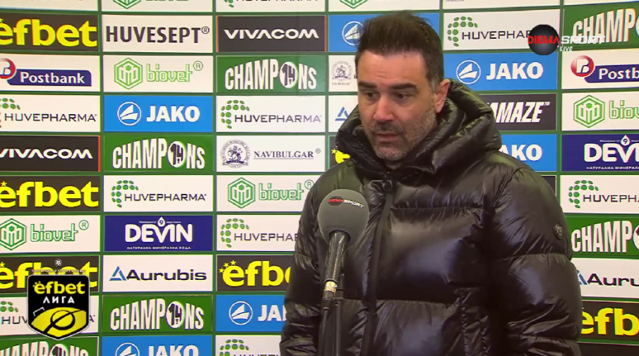 Треньор в efbet Лига хвърли оставка