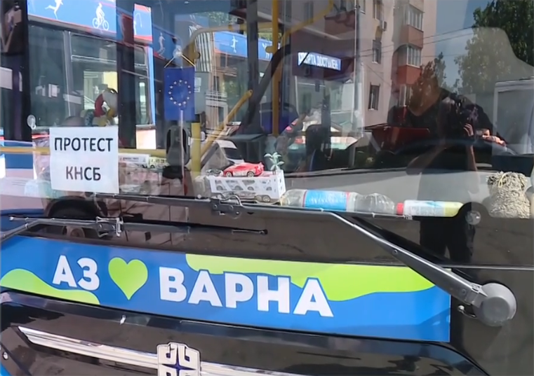 Служители на градския транспорт във Варна излизат на протест – очаква се блокада на Аспаруховия мост