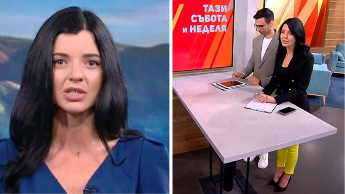 МИСТЕРИЯ: Къде изчезна Ванина Недкова?