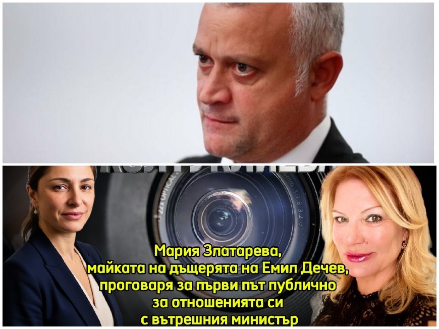 БОМБА В ПИК ТV! Бившата жена на Емил Дечев с разтърсващо интервю пред медията ни: Дъщеря ми бе употребена за политически параван. Когато тя е с него, нямам представа къде се намира. Взима й телефона и го изключва. Веднъж ми се обади от Франция (ВИДЕО)