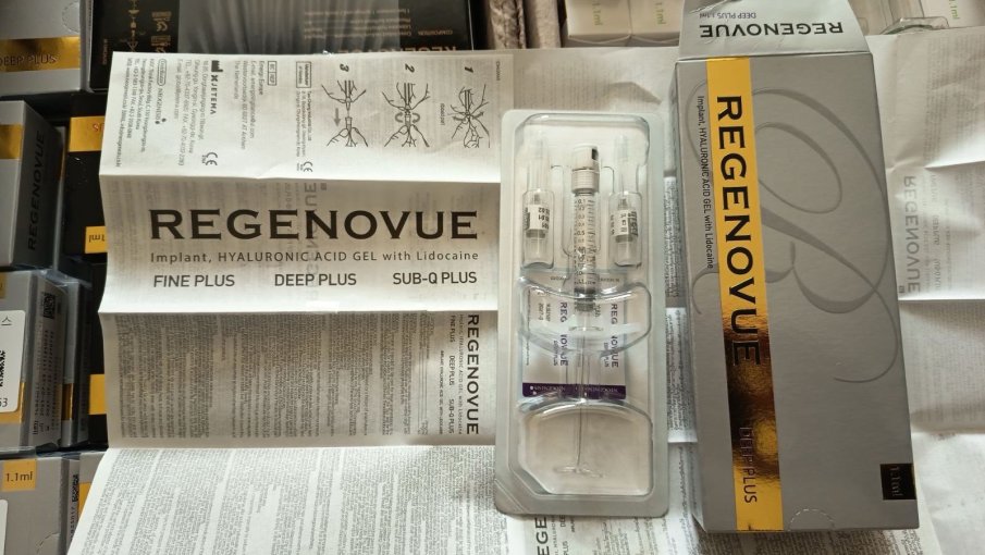 Митничарите предотвратиха нелегален внос на над 580 продукта за естетични и козметични процедури