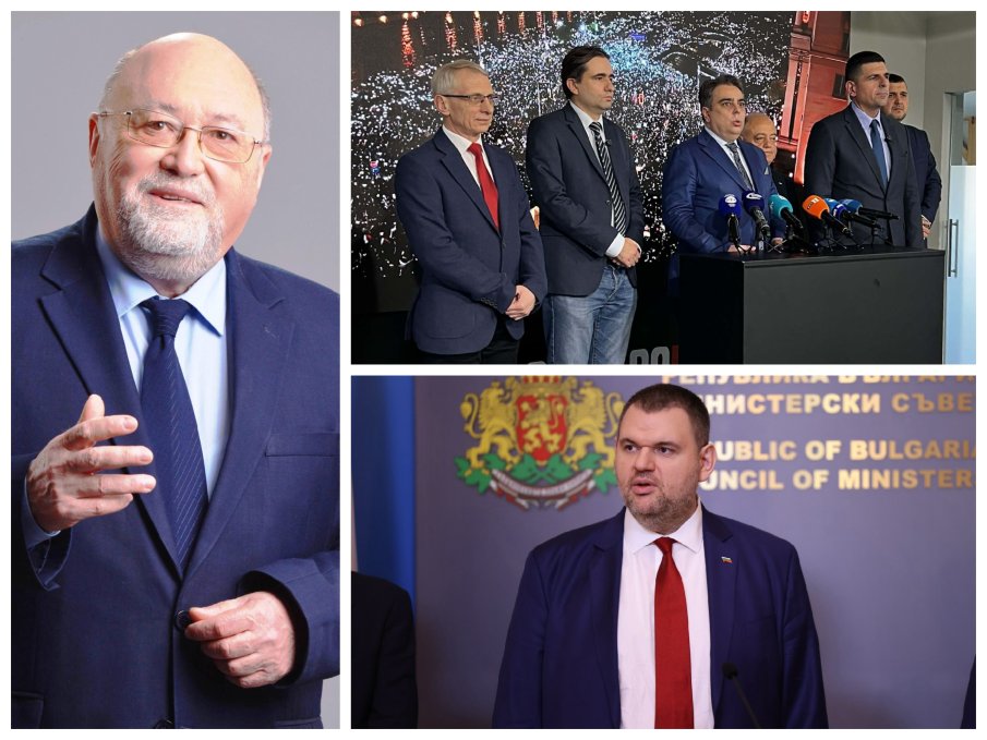 РЕЙТИНГЪТ ИМ ЗАМРЪЗНА: Феновете на Пеевски от ППДБ се връткат като участници в петроханска дружинка