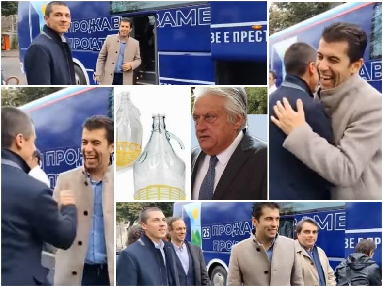 С Миро Ленин и Рашков Дамаджаната пепеците се борят не за 121, а за 21 депутати. Закривай!