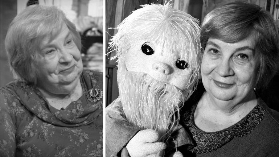 ТЪЖНА НОВИНА: Отиде си легендата на кукления театър - Слава Рачева