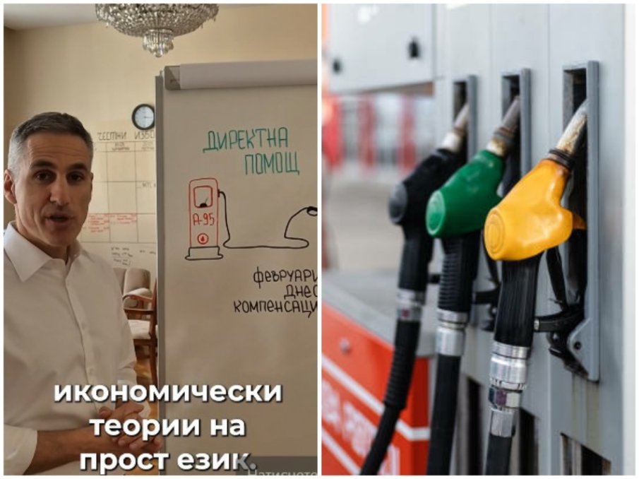 Живеем в някакъв ФИЛМ НА АБСУРДА! Гюро, душо непоръбена, кой те е учил да смяташ?