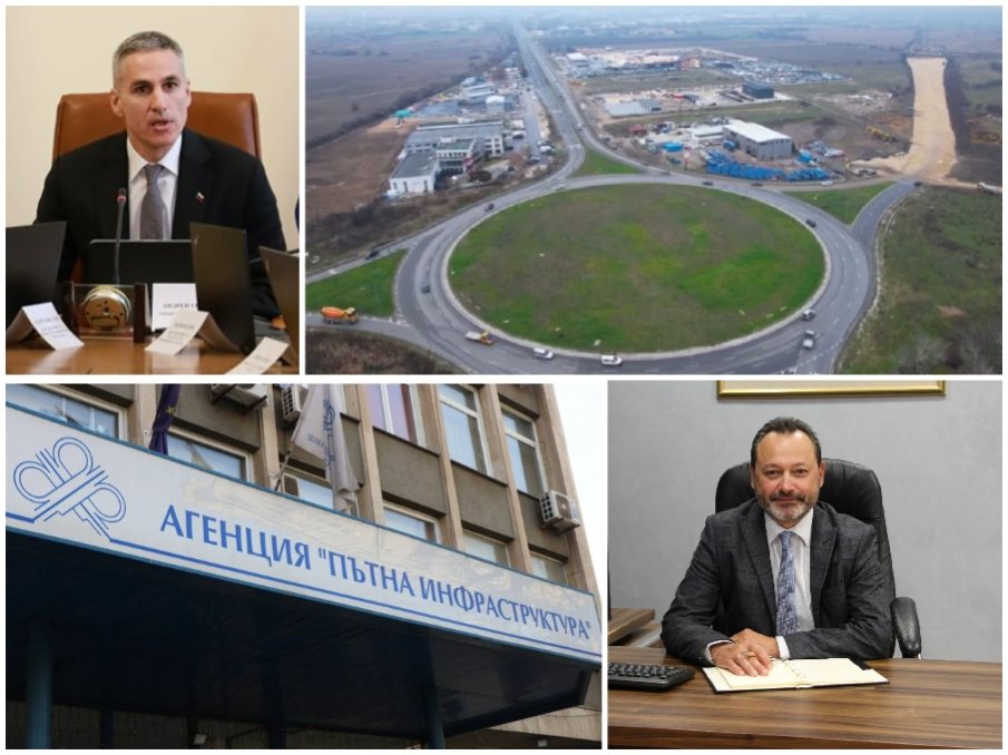 ГРЪМНА СКАНДАЛ! Служебното правителство спря работата по Околвръстното на Пловдив