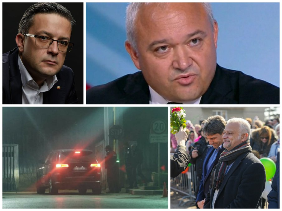 КОЙ ВЛИЗА ПО НОЩИТЕ В ГДНП? Демерджиев и Дечев уж са алфа мъжкари, а се скатават по дупките, докато бурята отмине