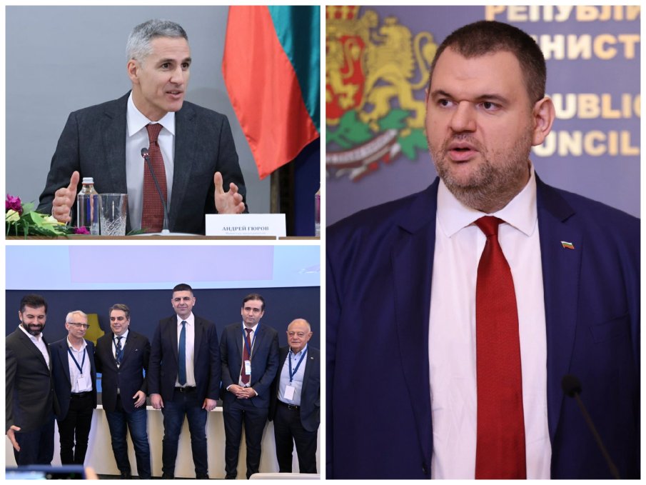 ВЕРСИЯ: Разкриха в какъв КАПАН Делян Пеевски вкара Гюров и кукловодите му от ППДБ