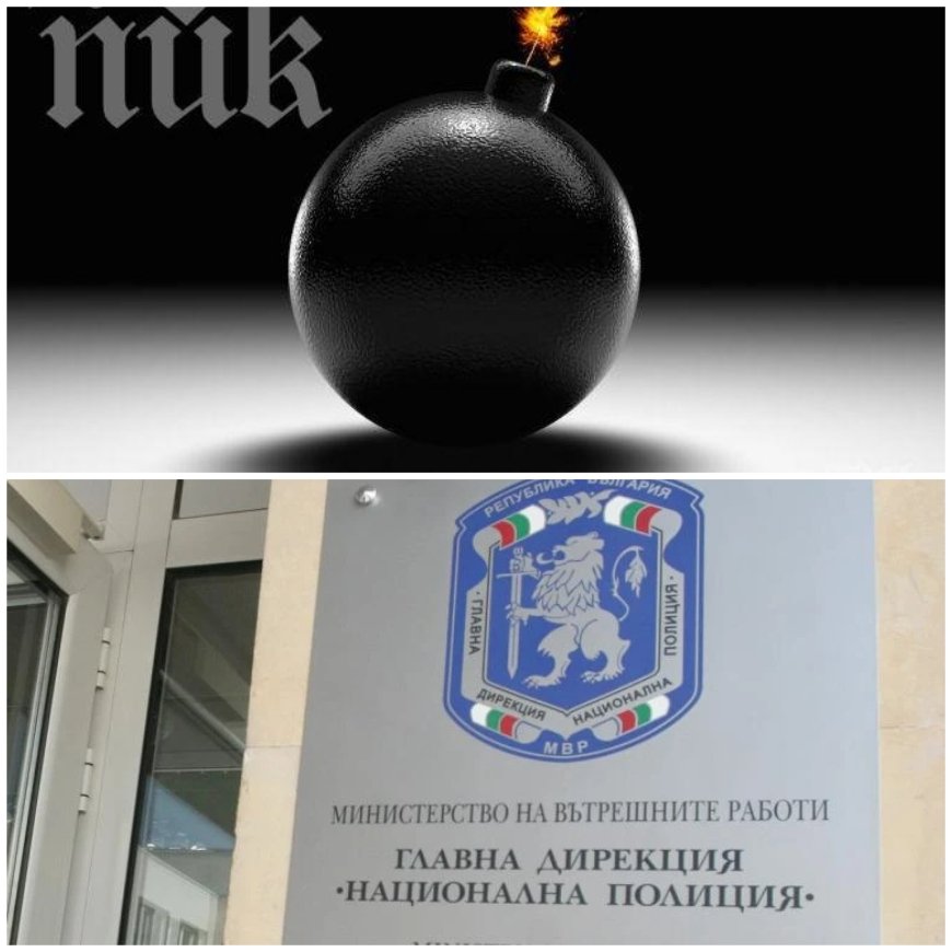 ОЧАКВАЙТЕ ДО МИНУТИ В ПИК: Огромен скандал разтърсва правителството и държавата! Изборите са поставени на карта