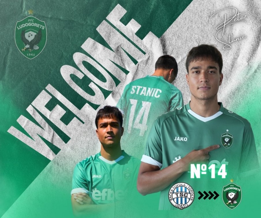 ЗЛАТНА КОКОШКА: Колос пожела перлата на Лудогорец