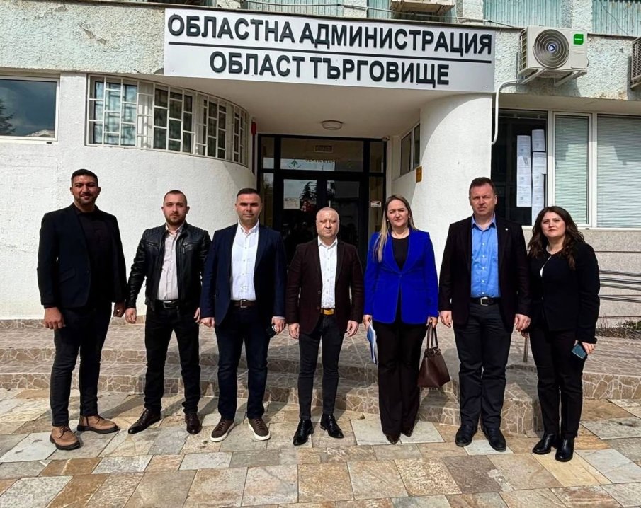 Листата си за 28 МИР Търговище регистрира днес ДПС
