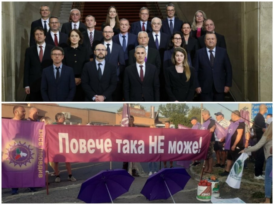 ГЪРМИ ПОРЕДНО НЕДОВОЛСТВО срещу служебната власт - Агенцията за борба с градушките излиза на протест