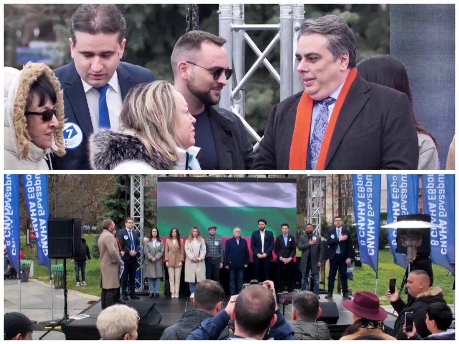 ТОТАЛЕН ПРОВАЛ! ППДБ откри кампанията си с 5 шепи хора, половината от които кандидат-депутати (СНИМКИ)