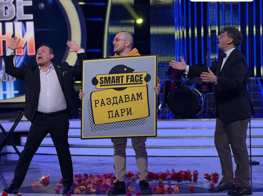 В НОВО ШОУ: Цитиридис раздава пари на хора по улицата