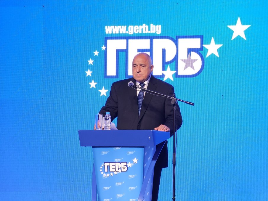 ИЗВЪНРЕДНО В ПИК TV: Без изненади - Борисов отново застана начело на ГЕРБ. Вижте промените в ръководните органи на партията (НА ЖИВО/СНИМКИ)