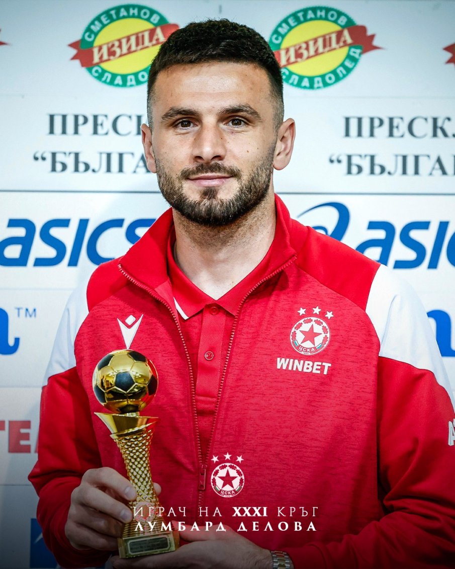 Защитник на ЦСКА е аут за гостуването на Берое