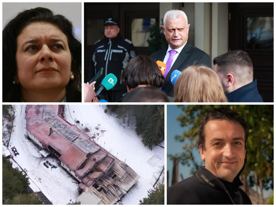 ТИХОМЪЛКОМ! Продължава замитането на следите на аферата Петрохан - Дечев уволни ключов директор