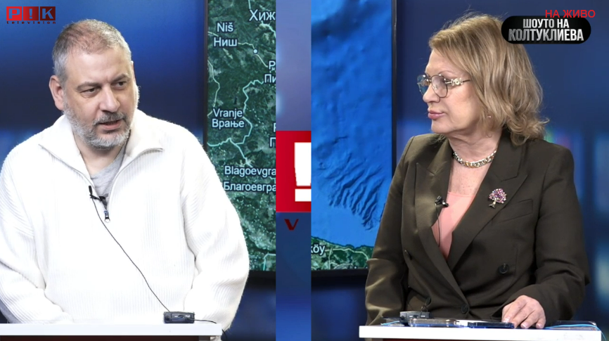 ЕКСКЛУЗИВНО В ПИК TV! Тома Николов ХВЪРЛИ БОМБАТА: Ивей от Петрохан е бил криптоброкер на Васил Терзиев. Сектата е транзитирала ВИП бегълци (ВИДЕО)