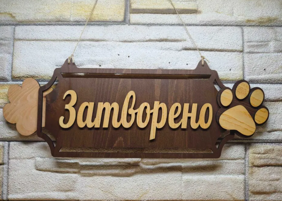 КЗП затвори два хотела и едно заведение заради сериозни нарушения