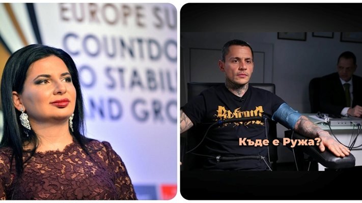 Жива ли е Ружа Игнатова? Брат й Константин подсказа, че...