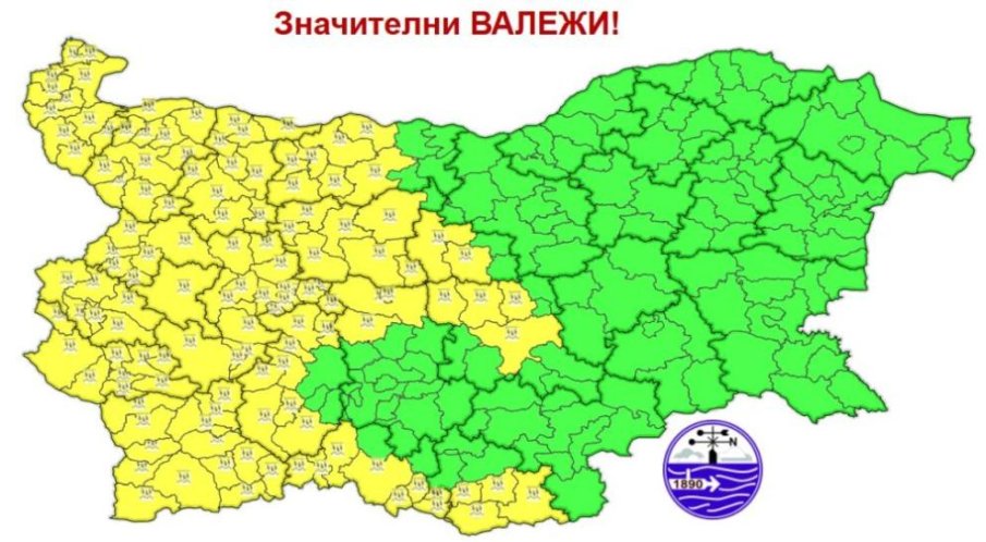 Обявиха ЖЪЛТ КОД за обилни валежи в цяла Западна България