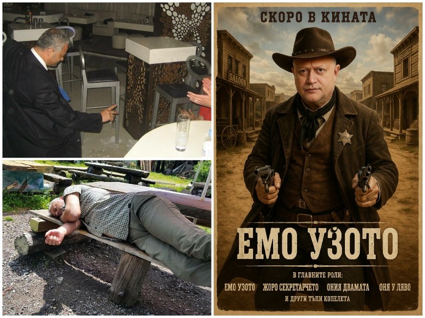 КУЛТОВО! Измислиха сценарий за български уестърн покрай министър Дечев - ще се казва Емо Узото (СНИМКА)