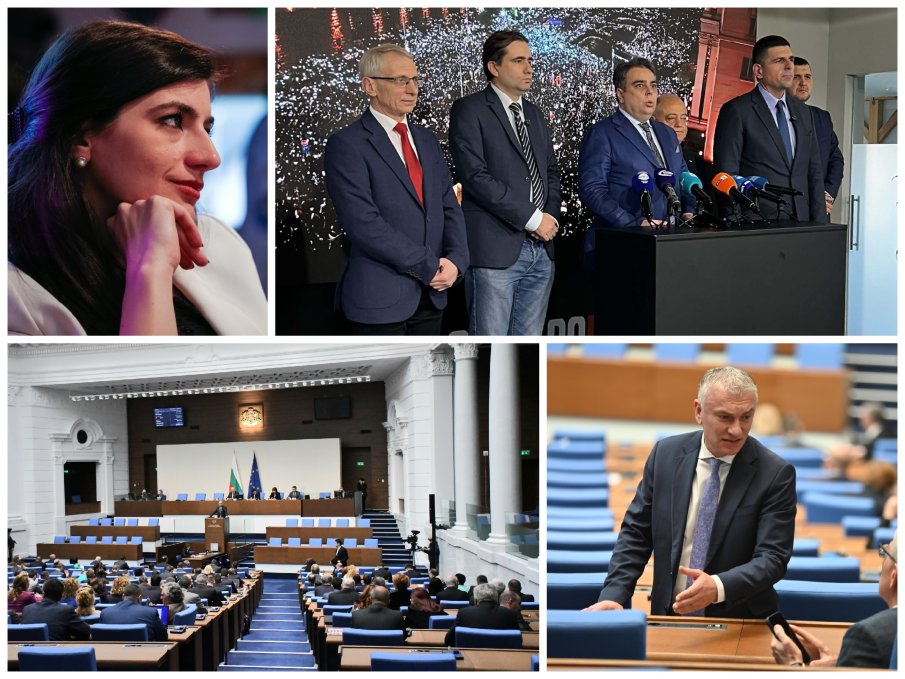 ЛИСТОПАД: Реже се живо месо - 8 ключови депутати от ППДБ извън борда за изборите