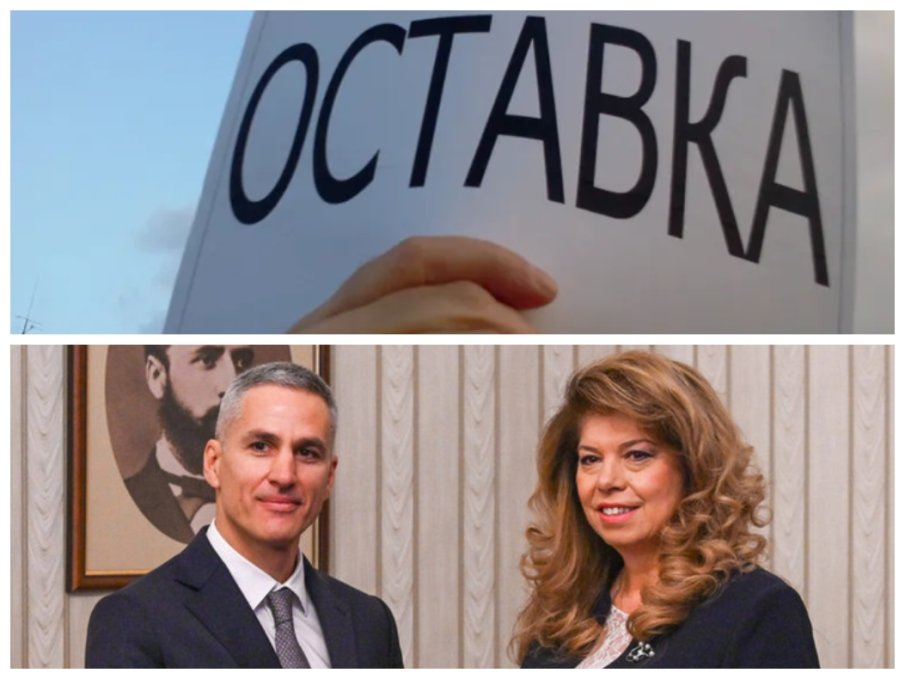 ПОДМЯНАТА! Гюров и благодетелката му Йотова ни се присмиват, ИЗМАМАТА е толкова голяма, че ОСТАВКА не стига