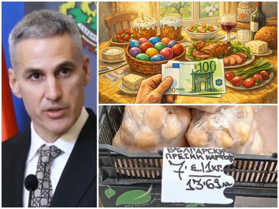 СЛУЖЕБНИЦИТЕ СЪВСЕМ ИЗПУСНАХА КОНТРОЛА: Спринтът на цените на храните продължава - въпросът вече не е колко ще струва трапезата за Великден, а кои ще могат да си я позволят