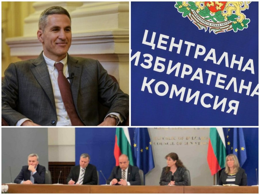 ЦИК е в ступор - кабинетът забърка НОВ СКАНДАЛ с изборите