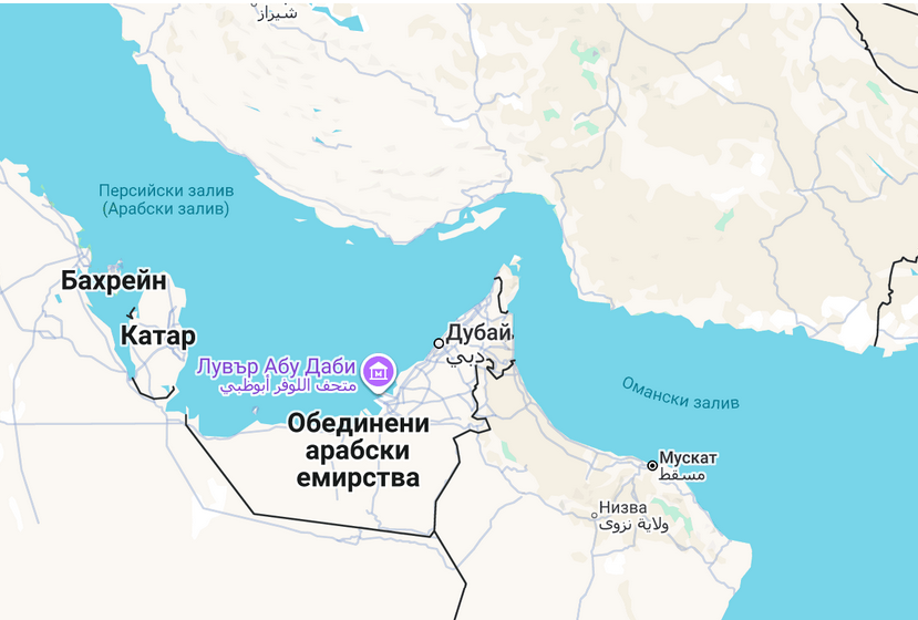 30 страни ще създадат коалиция за сигурност на корабоплаването в Ормузкия проток
