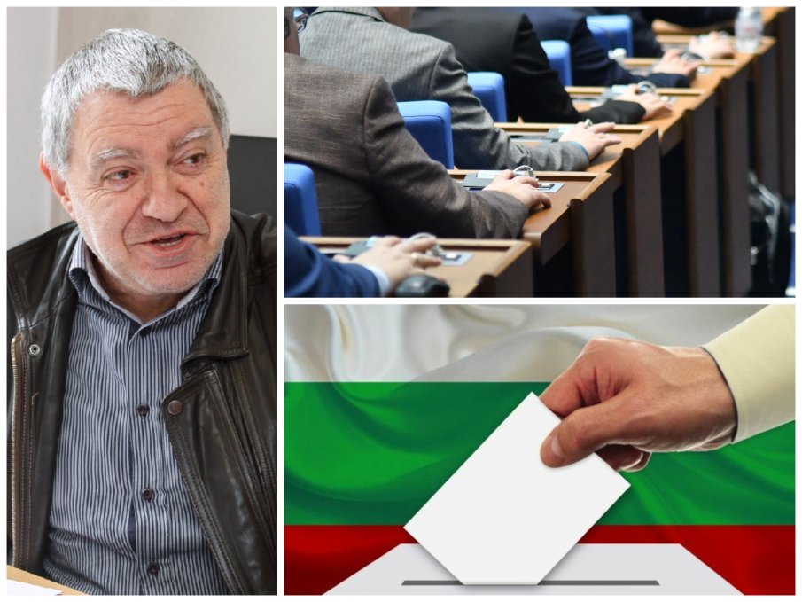 ПРЕДИЗБОРНА МАТЕМАТИКА: Мишо Константинов изчисли възможно ли е правителство след 19 април и попари мечтите на новобранците от Д2