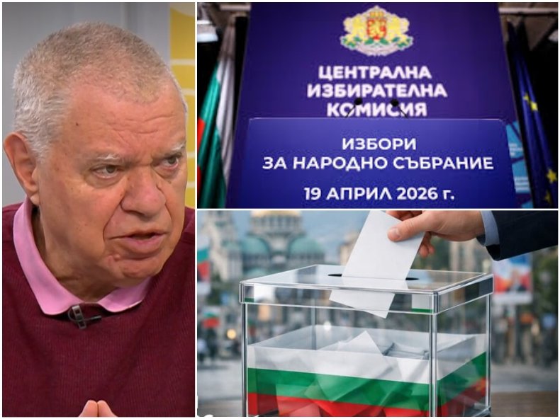 ПОЛИТИЧЕСКА ПРИСЪДА! Проф. Михаил Константинов разкри коя е АБСОЛЮТНАТА ГЛУПОСТ в изборните бюлетини