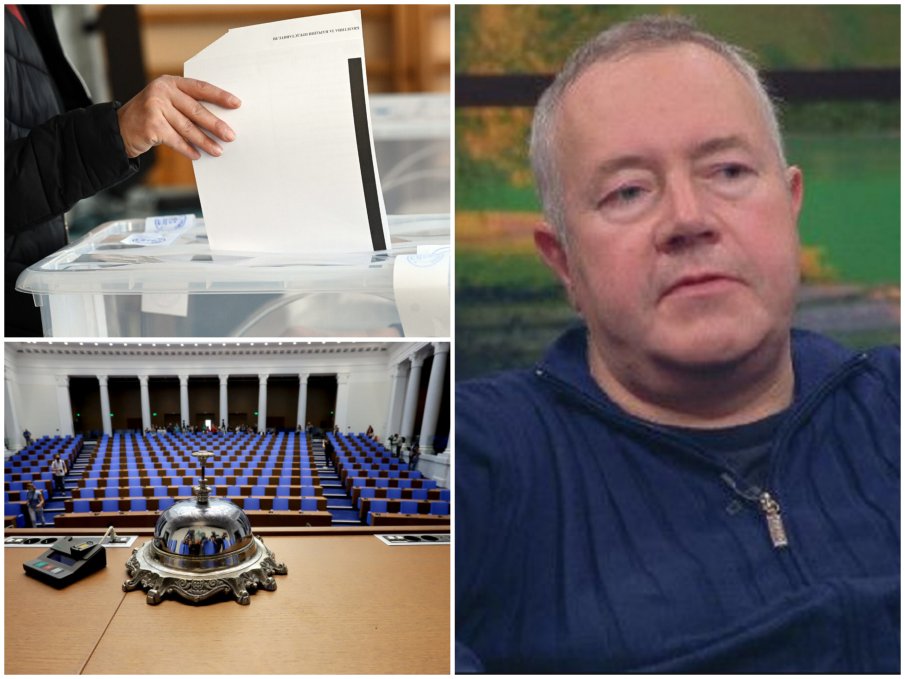 Харалан Александров с ГОРЕЩА ПРОГНОЗА - ето колко партии ще влязат в следващия парламент