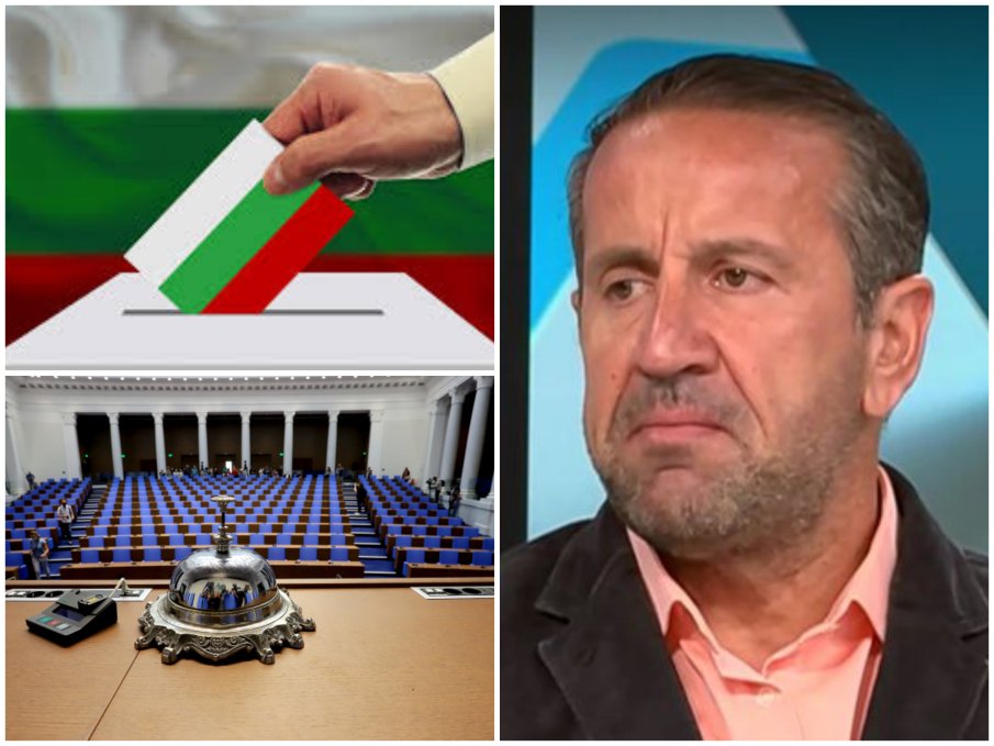 Георги Харизанов РАЗКРИ ИЗБОРНИ ШАШМИ в мрежата: Група за обичащите печени чушки става подкрепяща една партия - кой плаща?