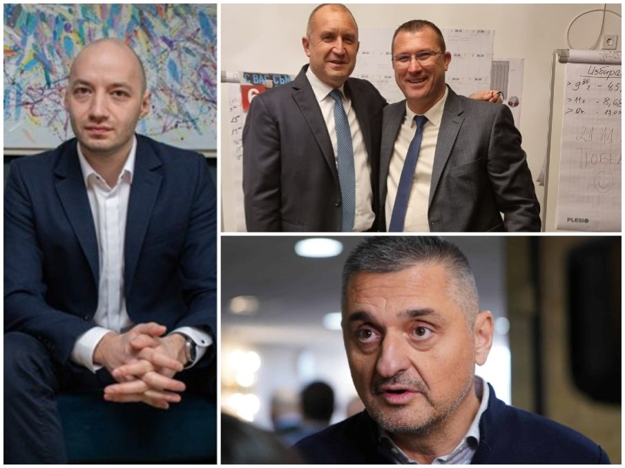 НОВИ ТЕЖКИ СЪМНЕНИЯ: Обективни ли са от Тренд или Копринков, Радев и Кирил Добрев си ги напазаруваха