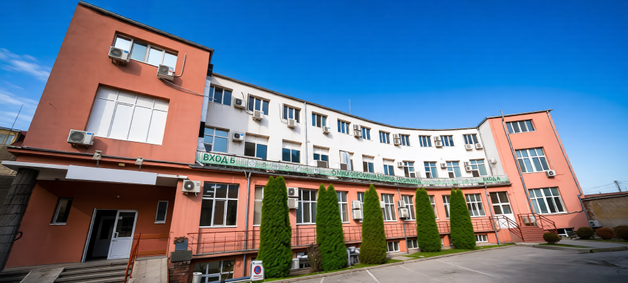 МБАЛ „Сердикамед“-БАЗА 1 разкрива неотложен ортопедично-травматологичен кабинет